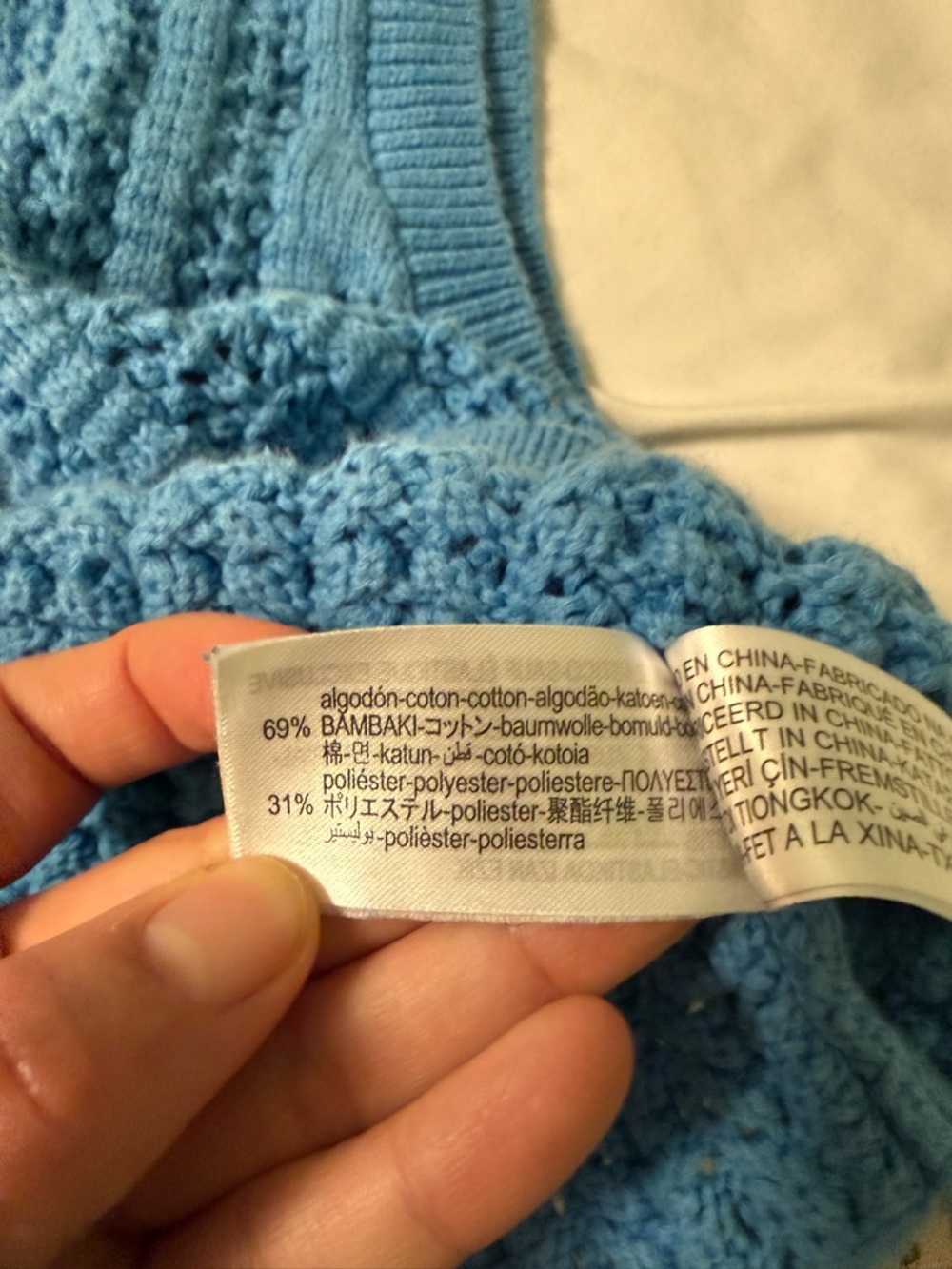 Zara Sky Blue Cable Knit Vest - Picture 2 of 2
